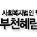 희망로518번길 이미지