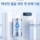 비소 | 지하수 비소 제거 방법 총정리 안전한 식수 만드는 핵심 가이드