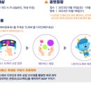 에셋디자인 이미지