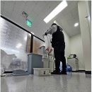 1등청소 이미지