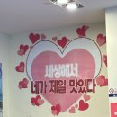 태영차용품점 | 돌은내인생(rockismylife)