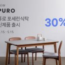온라인몰김포2고객센터 이미지