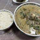 남원읍-61 이미지