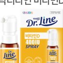 비타민큐 이미지