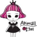 메인뷰티 네이버블로그