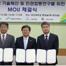 산이건설㈜ 이미지