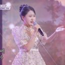 김다현 ㅡ 잃어버린 30년 이미지