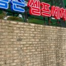 종암39 이미지