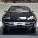 1:18/PCT 외/현대 아이오닉6 외 13대 판매 이미지