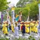 역사문화(동춘당) 이미지