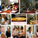 석준목장 이미지