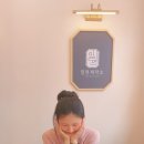 밀면제작소 이미지