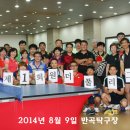 원더풀3 이미지