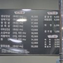 어여가세 이미지