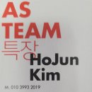 (주)화성특장 이미지