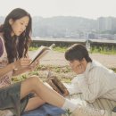 사랑옵다 이미지