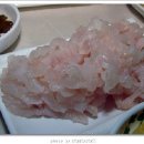 달달하모 이미지