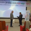 한신대학교 박물관 이미지