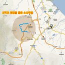 강릉 바우길 3구간 : 어명을 받은 소나무 길 (13km 소요시간 5-6시간) 이미지