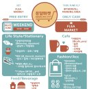 응달말로 이미지