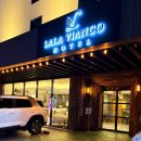 라라비안코호텔 비즈니스 이미지