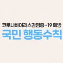 해강의료재단위더스요양병원 네이버블로그