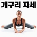 메디정필라테스