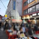 우리친구호프 이미지