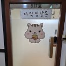 작은 다락방 | 일산남자왁싱 어디가 좋아요? 딸과 함께 다녀온 마두역 다락방살롱 눈썹 정리 후기