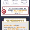 (사)국제경영원 이미지