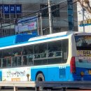 오동동주유소 이미지