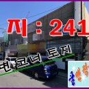 e편한세상계양상가 앞 이미지