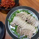 원조손칼국수 - 충주시 남산14길 4 | 원조손칼국수