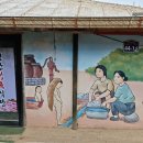 교동상회 네이버블로그