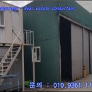 상북면 길천리 길천산업단지 이미지