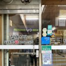 cu태장점 네이버블로그