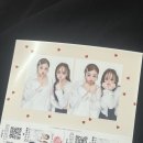 마스비어 | 후쿠오카 텐진 토리카와 야키토리 미츠마스 후기!