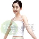 일흥건강생활