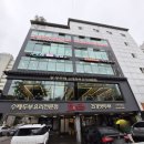 구로소방서 | [구두레돌솥쌈밥] 구로 맛집 추천