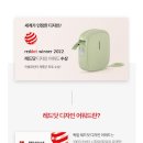 디자인 모에