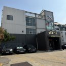 대가식당 이미지