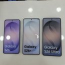 CU안산부곡타운점 | 안산 부곡동 휴대폰성지 다올모바일 S26 개통부터 워치까지 패키지로 저렴하게 바꾼 후기