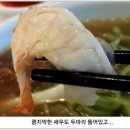 선궁 - 서초구 | 선궁