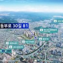 법원_경찰청 동 이미지