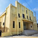 개도보건지소 이미지