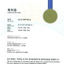 대송기업 이미지
