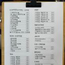 학산목장 이미지