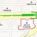 장쾌한연합내과의원 이미지