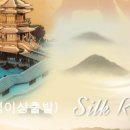 (주)썬투어