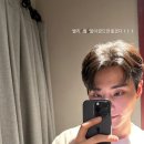 가야텍